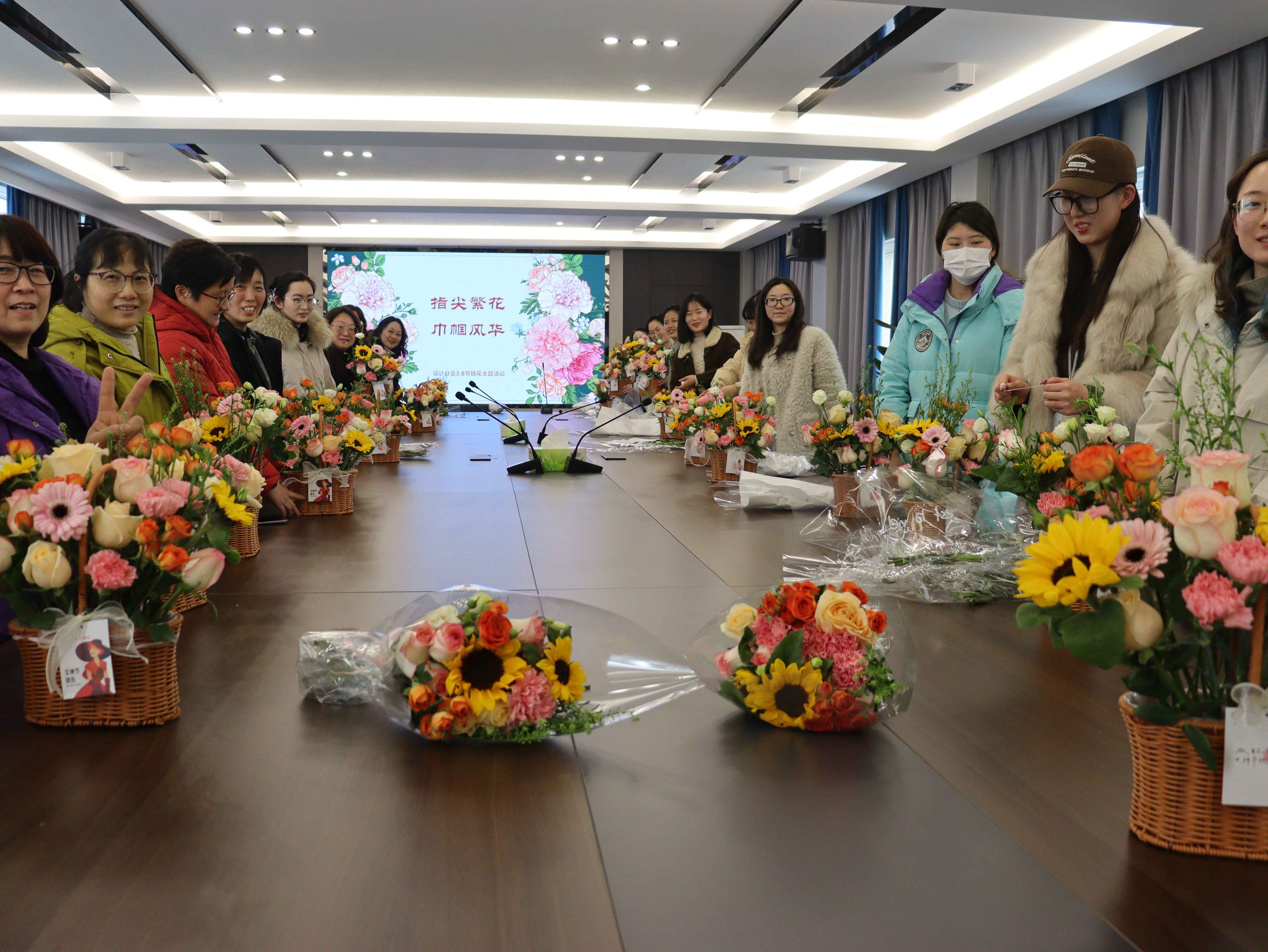 指尖繁花，巾幗風(fēng)華——設(shè)計(jì)院開展慶婦女節(jié)主題活動(dòng)